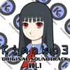 Kinoko3 O.S.T. Vol.1