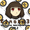 Kinoko3 O.S.T. Vol.2