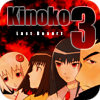 Kinoko3（フリー版）
